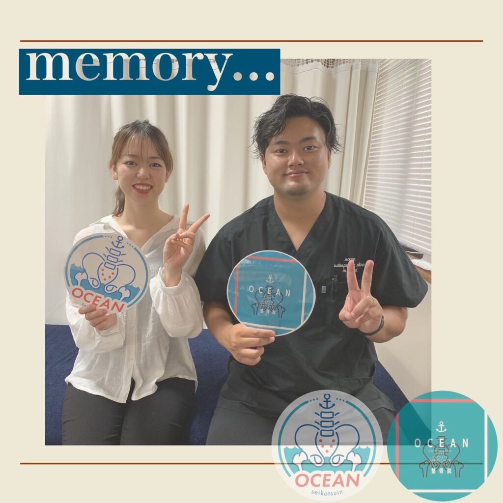 こんにちは🌞OCEAN整骨院です！いつもありがとうございます患者様と写真を撮らせて頂きました！※加工の合わない男です。