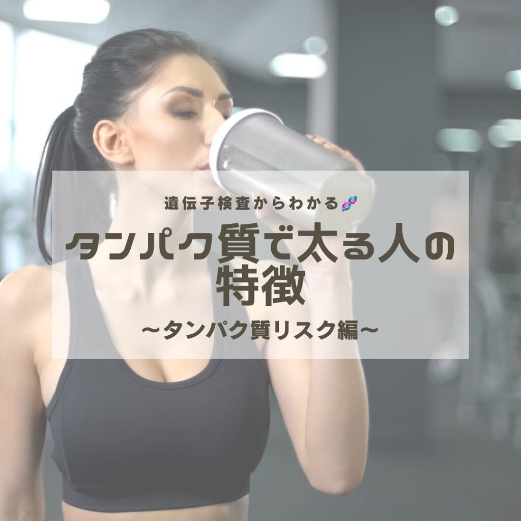 OCEAN整骨院ではシンデレラダイエットであなたの悩みの解決をお手伝い致します‍♂️‍♀️「結婚式までに絶対に痩せたい！」「あのころの服をもう一度着たい！」「旦那を見返したい！」「人生を変えたい！」と本気でダイエットをしたい方を徹底的に全力でサポート致します‍♀️シンデレラダイエットは、〇分子栄養学に基づく食事指導〇高品質のサプリメント〇ハイブリッドトレーニング〇遺伝子検査によるダイエットの効率化〇特殊クリームによる痩身施術この5つの柱で、理想の体重･体型を目指すダイエットとなっております。