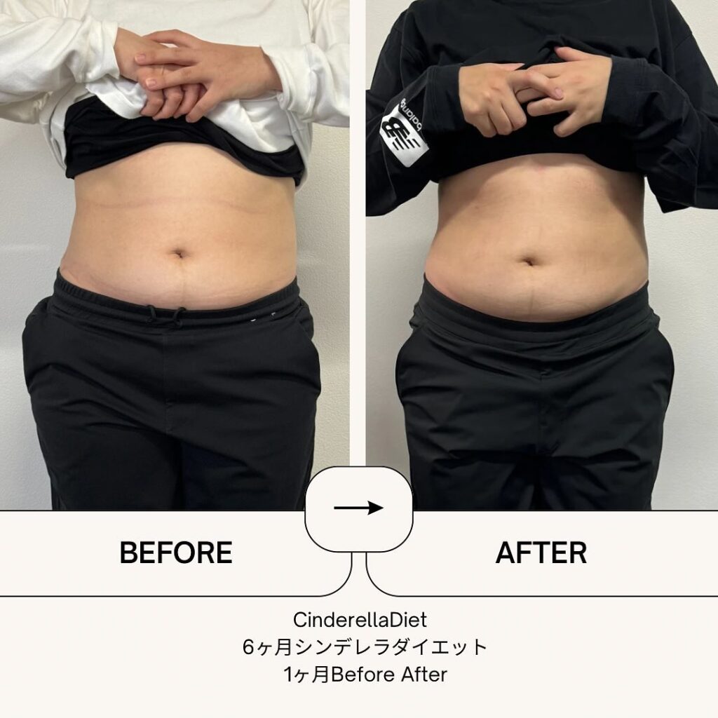 【1ヶ月経過Before After】6ヶ月コースのお客様の比較画像になります️1ヶ月で、体重・・・-4.4kg。