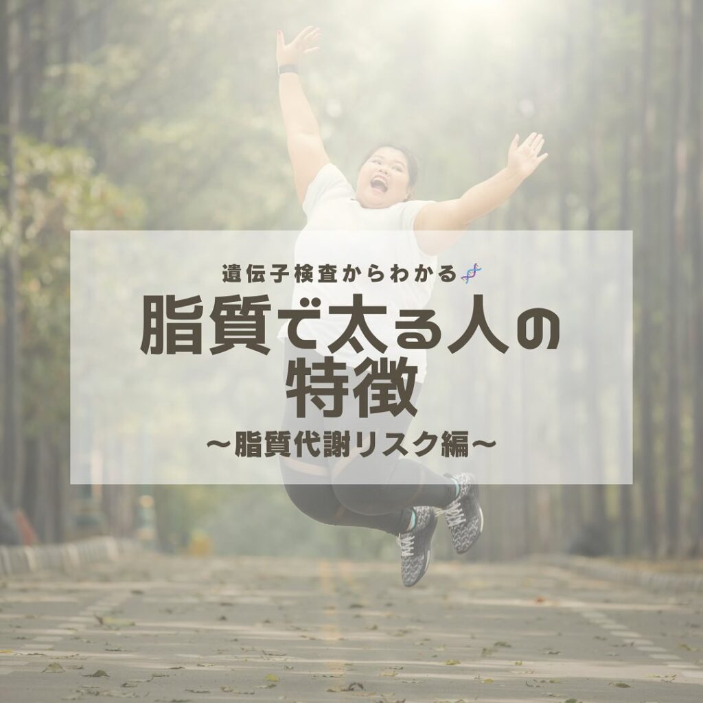 OCEAN整骨院ではシンデレラダイエットであなたの悩みの解決をお手伝い致します‍♂️‍♀️「結婚式までに絶対に痩せたい！」「あのころの服をもう一度着たい！」「旦那を見返したい！」「人生を変えたい！」と本気でダイエットをしたい方を徹底的に全力でサポート致します‍♀️シンデレラダイエットは、〇分子栄養学に基づく食事指導〇高品質のサプリメント〇ハイブリッドトレーニング〇遺伝子検査によるダイエットの効率化〇特殊クリームによる痩身施術この5つの柱で、理想の体重･体型を目指すダイエットとなっております。