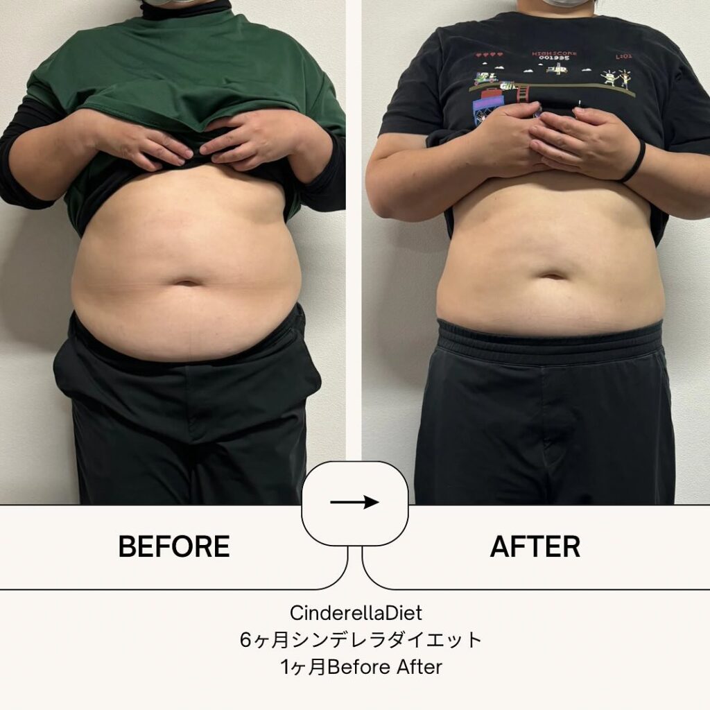 【1ヶ月経過Before After】6ヶ月コースのお客様の比較画像になります️1ヶ月で、体重・・・-6.7kg。