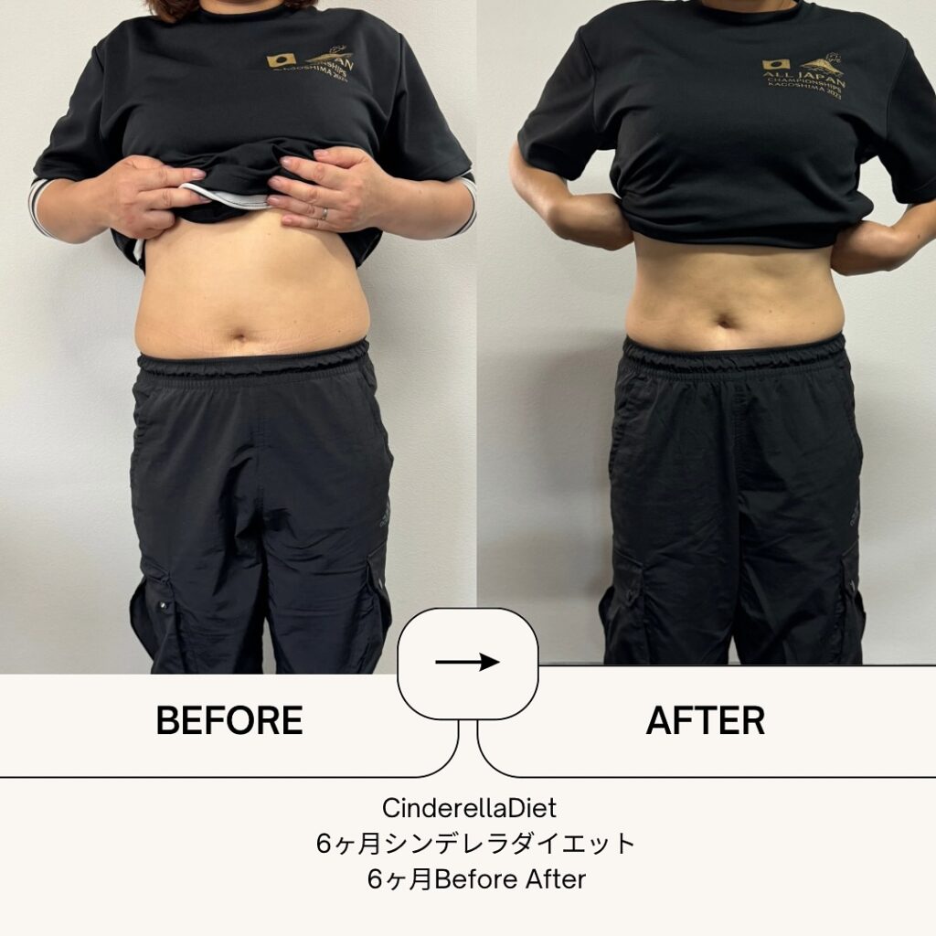 【6ヶ月経過報告Before After】6ヶ月コースのお客様の比較画像になります️6ヶ月で、体重・・・-6.8kg。