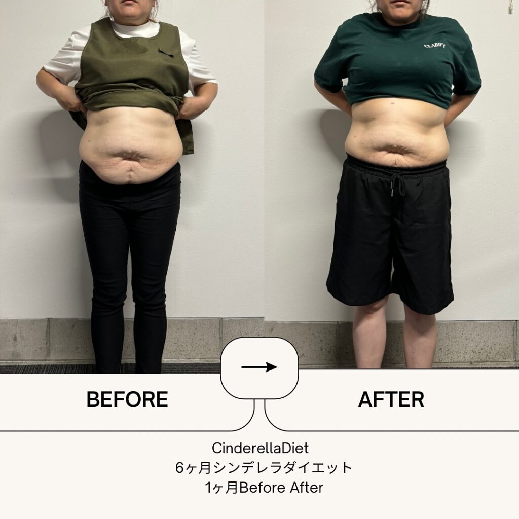 【1ヶ月経過報告Before After】6ヶ月コースのお客様の比較画像になります️1ヶ月で、体重・・・-5.1kg。